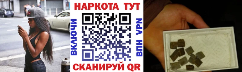МЕТАДОН Суровикино