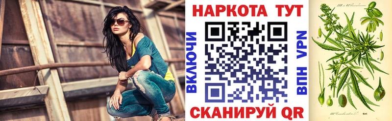 Купить Марихуана  Меф мяу мяу  ГАШИШ  Суровикино