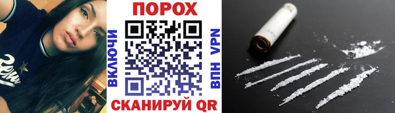 АМФ Premium  Купить  Суровикино 