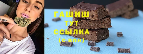 герыч Богданович