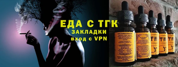 герыч Богданович