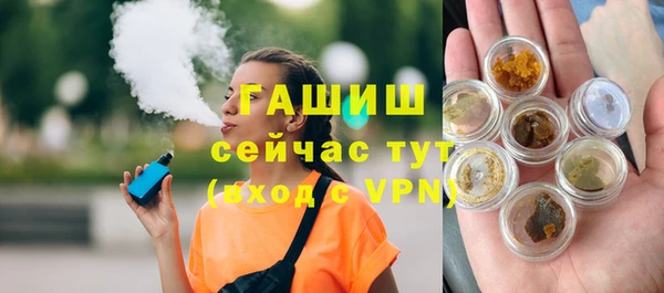 PSILOCYBIN Семикаракорск