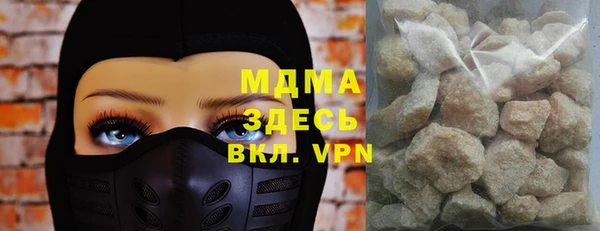 герыч Богданович