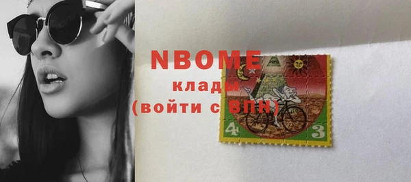 альфа пвп Семилуки