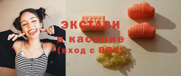 прущая мука Богородицк