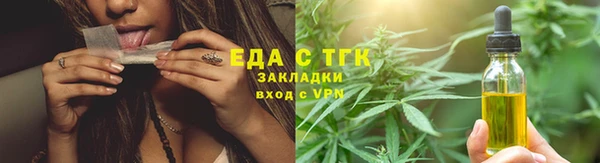 герыч Богданович