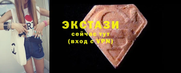 прущая мука Богородицк
