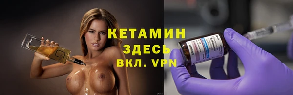герыч Богданович