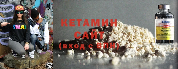 герыч Богданович