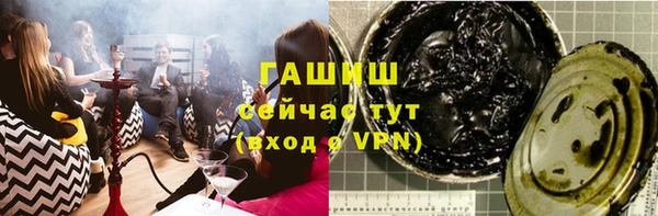 герыч Богданович