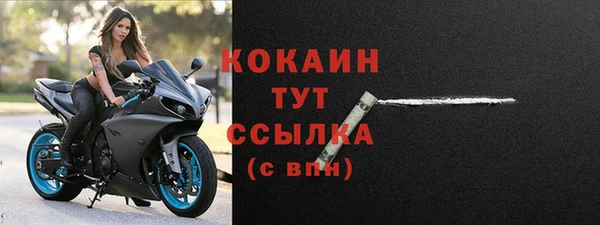 герыч Богданович