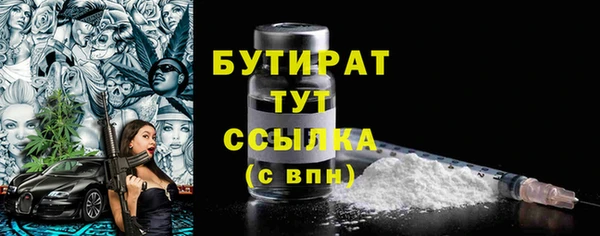 герыч Богданович