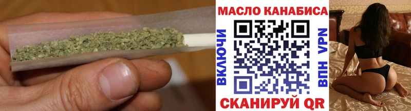 Купить где  Суровикино  Дистиллят ТГК Wax 