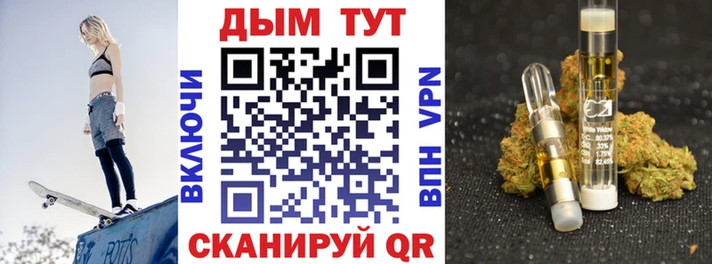 Купить где  Суровикино  Бошки марихуана Bruce Banner 